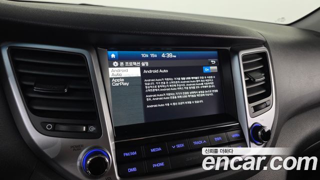 Hyundai Tucson Gasoline 1.6 turbo 2WD Modern 2018 — фото 21
