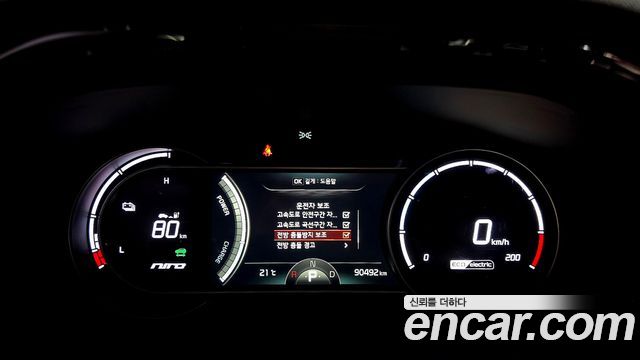 Kia Niro EV Noblesse 2022 — фото 8