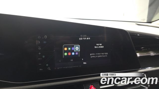 Kia Niro EV Air 2023 — фото 16