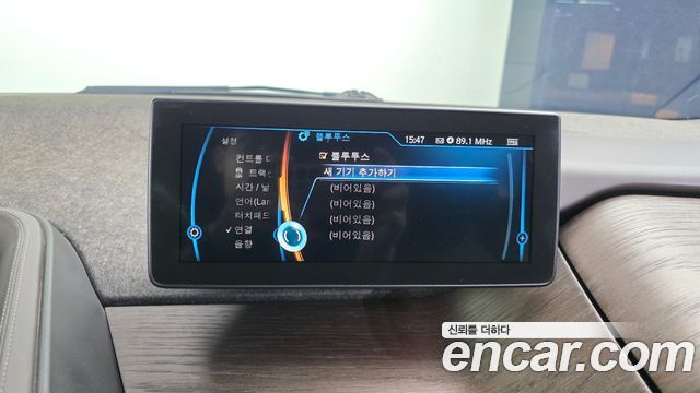BMW i3 SOL+ 2017 — фото 18