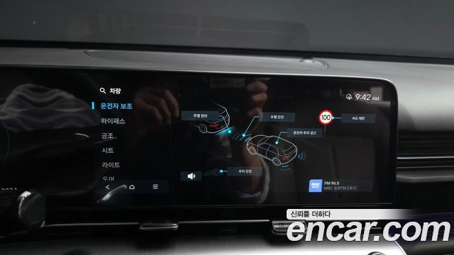 Hyundai Kona (SX2) Gasoline 1.6 Turbo 2WD H Pick 2026 — фото 18