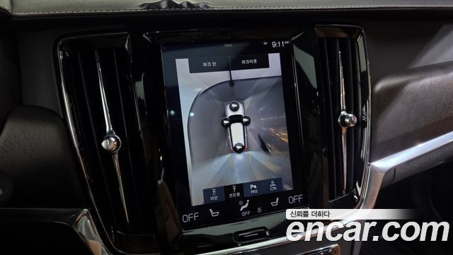 Volvo V90 Cross Country T5 Pro AWD 2019 — фото 15