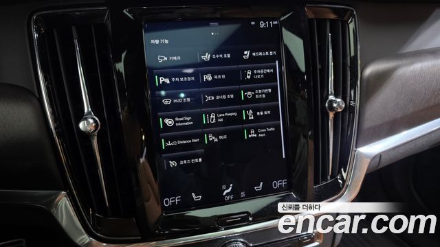 Volvo V90 Cross Country T5 Pro AWD 2019 — фото 16