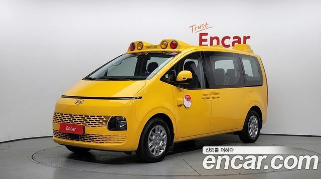 Hyundai Staria L3.5  Kinder Safety Car 11-Seater