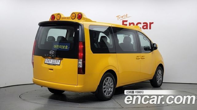 Hyundai Staria L3.5  Kinder Safety Car 11-Seater 2022 — фото 2