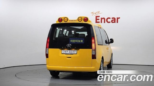 Hyundai Staria L3.5  Kinder Safety Car 11-Seater 2022 — фото 4