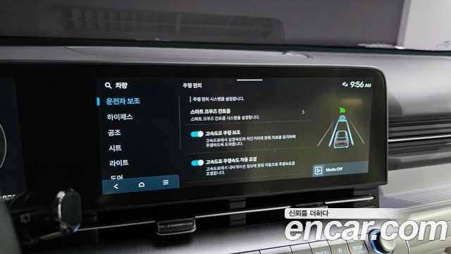 Hyundai Kona (SX2) Gasoline 1.6 Turbo 2WD Inspiration 2023 — фото 19