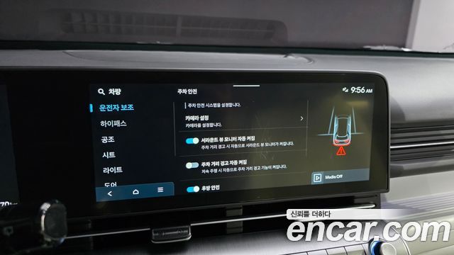 Hyundai Kona (SX2) Gasoline 1.6 Turbo 2WD Inspiration 2023 — фото 20