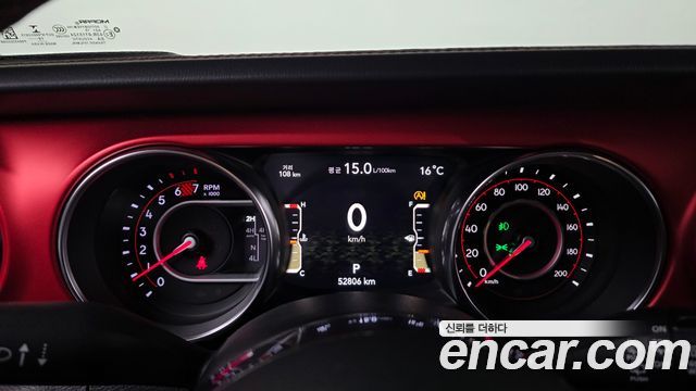 Jeep Wrangler (JL) 2.0 Rubicon 4Door 2020 — фото 8
