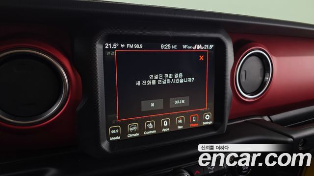 Jeep Wrangler (JL) 2.0 Rubicon 4Door 2020 — фото 20