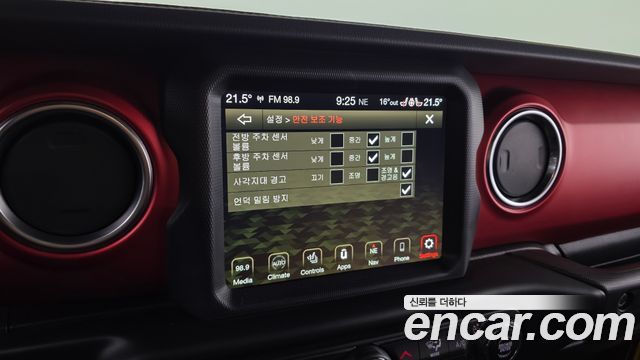 Jeep Wrangler (JL) 2.0 Rubicon 4Door 2020 — фото 21