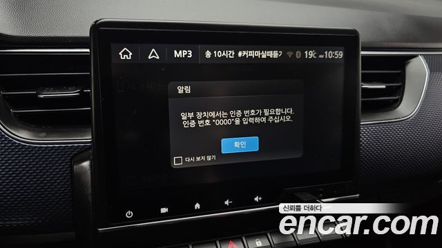 Renault Korea XM3 1.6 GTe SE 2020 — фото 16