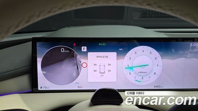 Genesis G80 (RG3) Gasoline 2.5 Turbo 2WD 2025 — фото 8
