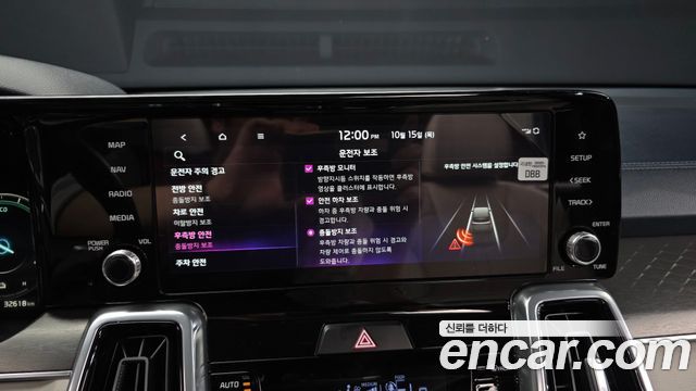 Kia Sorento (IV) HEV 1.6 2WD Noblesse 2023 — фото 17