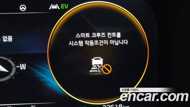 Kia Sorento (IV) HEV 1.6 2WD Noblesse 2023 — фото 18