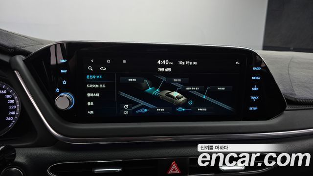 Hyundai Sonata (DN8) 2.0 Premium Plus 2023 — фото 21