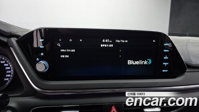 Hyundai Sonata (DN8) 2.0 Premium Plus 2023 — фото 23