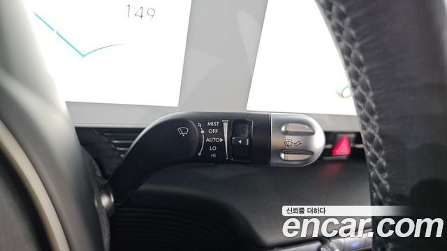 Hyundai Ioniq 5 Long Range AWD Exclusive 2022 — фото 27