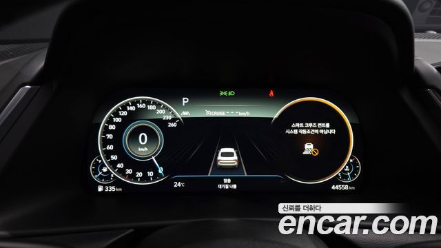 Hyundai Sonata (DN8) 2.0 Premium Plus 2022 — фото 8