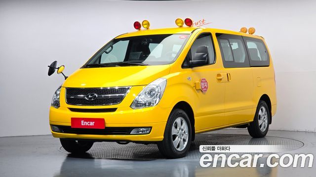 Hyundai Grand Starex 4WD Guard car of chidren