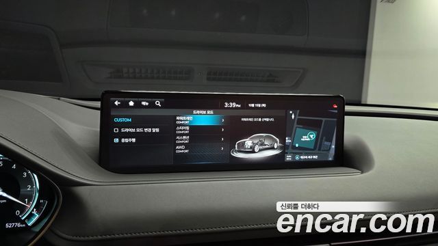 Genesis G80 (RG3) Gasoline 2.5 Turbo AWD 2022 — фото 31