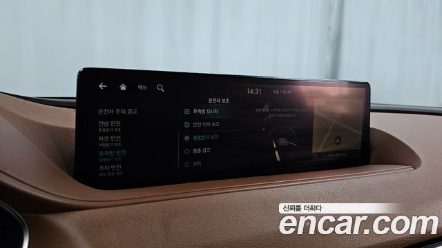 Genesis G80 (RG3) Gasoline 3.5 Turbo 2WD 2021 — фото 16