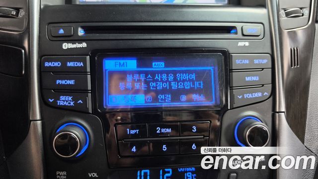 Hyundai Sonata The Brilliant LPI Premium 2013 — фото 30