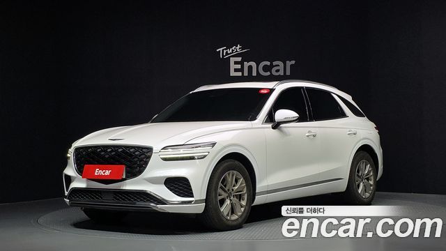 Genesis GV70 2.5T Gasoline 2WD