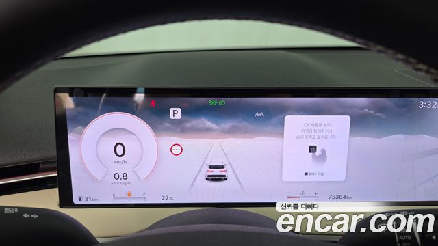 Genesis GV70 2.5T Gasoline 2WD 2025 — фото 8