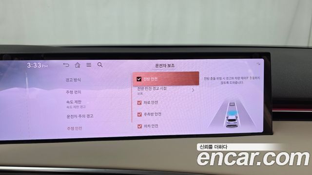 Genesis GV70 2.5T Gasoline 2WD 2025 — фото 16