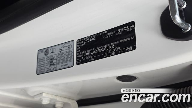 Genesis GV70 2.5T Gasoline 2WD 2025 — фото 29
