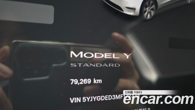 Tesla Model Y Standard Range RWD 2021 — фото 36