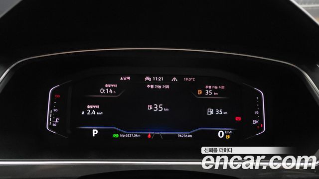 Volkswagen Tiguan Allspace 2.0 TSI Prestige 2023 — фото 8