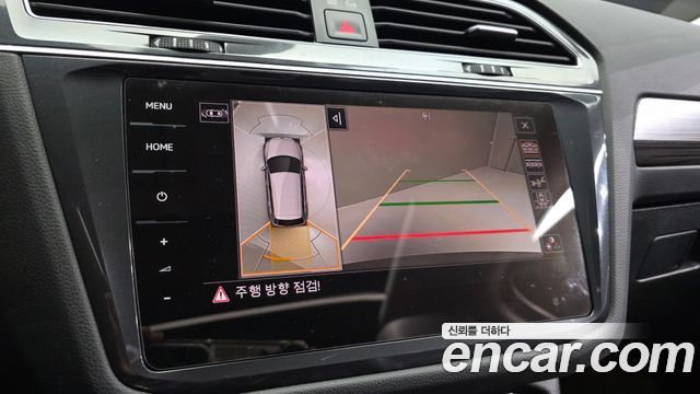 Volkswagen Tiguan Allspace 2.0 TSI Prestige 2023 — фото 15