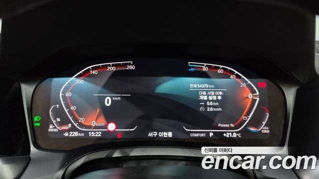 BMW 3 Series (G20) 320d xDrive M Sport 2022 — фото 8