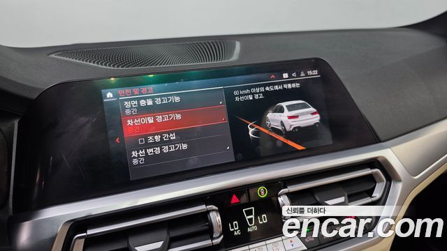 BMW 3 Series (G20) 320d xDrive M Sport 2022 — фото 28