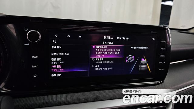 Kia K5 Hybrid (III) Prestige 2022 — фото 16