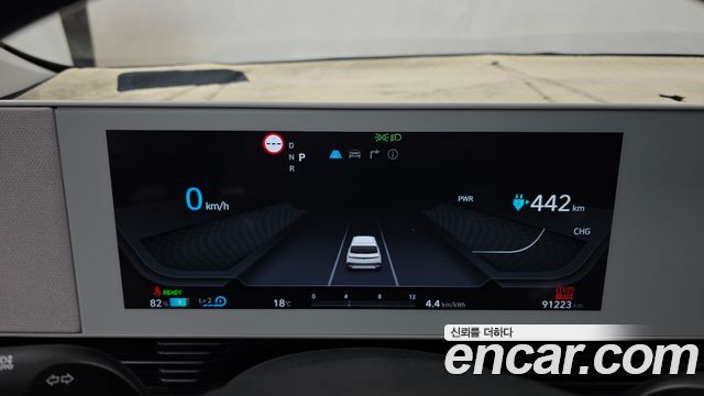 Hyundai Ioniq 5 Long range Exclusive 2022 — фото 8