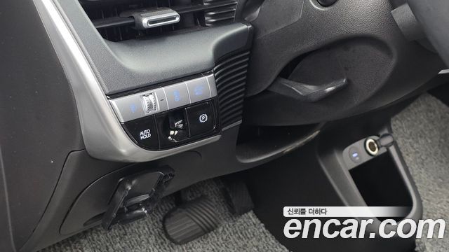 Hyundai Ioniq 5 Long range Exclusive 2022 — фото 33