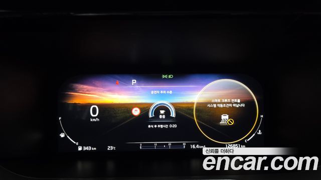 Kia Sorento (IV) Diesel 2.2 2WD Signature 2023 — фото 8
