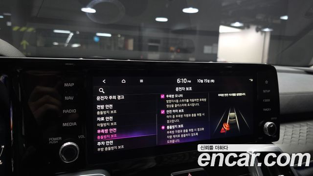 Kia Sorento (IV) Diesel 2.2 2WD Signature 2023 — фото 20