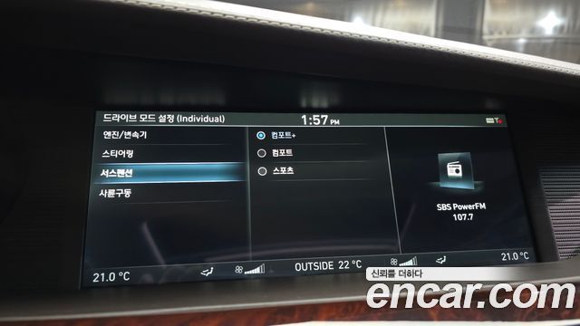 Genesis EQ900 5.0 GDI AWD Prestige 2016 — фото 15