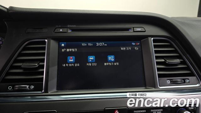 Hyundai Sonata (LF) LPI Modern(Handicapped) 2017 — фото 16