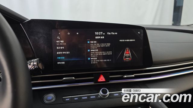 Hyundai Avante Hybrid (CN7) Modern 2024 — фото 32