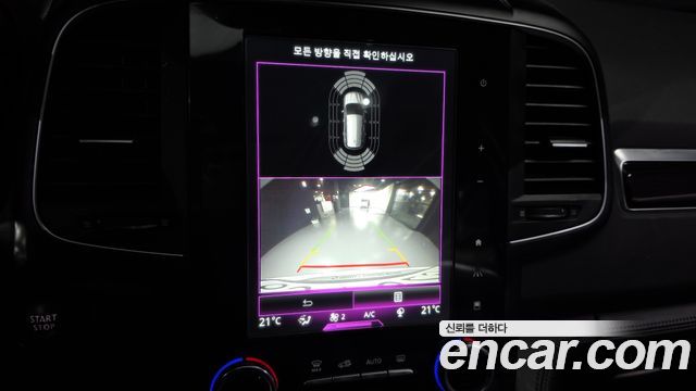 Renault Korea QM6 Gasoline 2WD RE Signature 2019 — фото 16