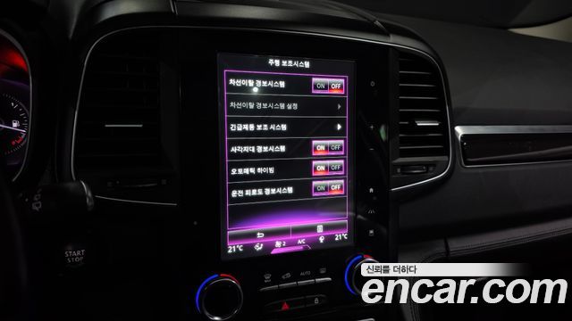 Renault Korea QM6 Gasoline 2WD RE Signature 2019 — фото 17