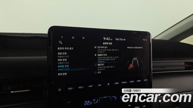 Hyundai Staria L3.5 Tourer 11-Seater Modern 2024 — фото 20