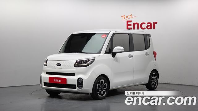 Kia Ray Signature