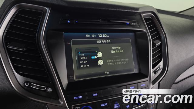 Hyundai Santa Fe The Prime Diesel 2.2 4WD Exclusive Special 2016 — фото 15