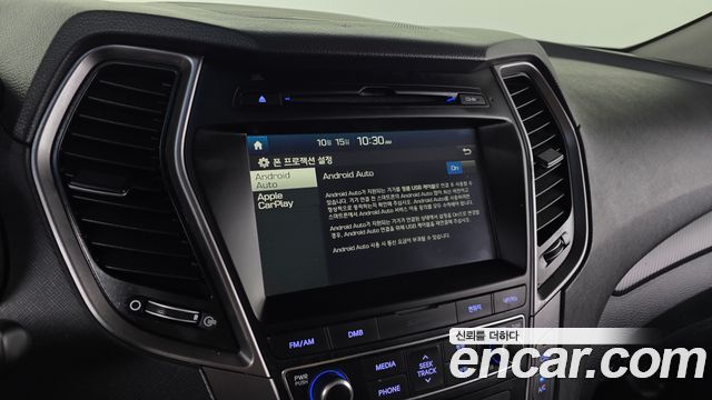 Hyundai Santa Fe The Prime Diesel 2.2 4WD Exclusive Special 2016 — фото 33